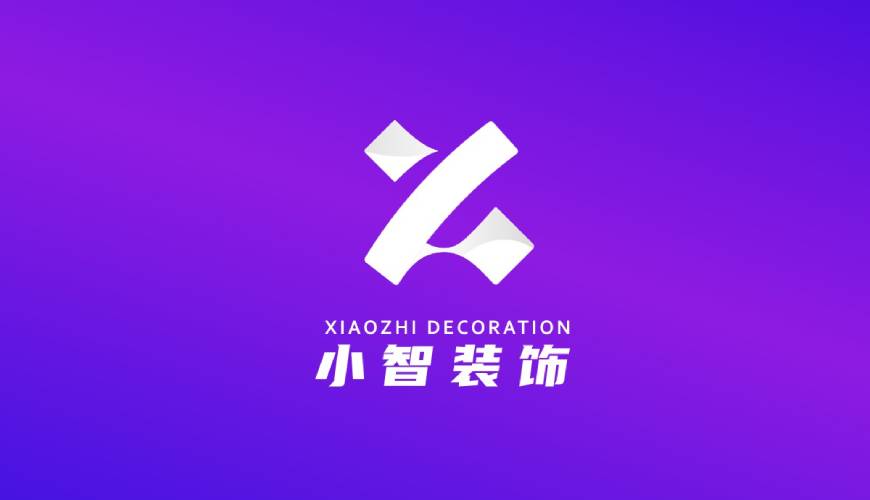 麦盖提县VI设计关于品牌识别的未来探索