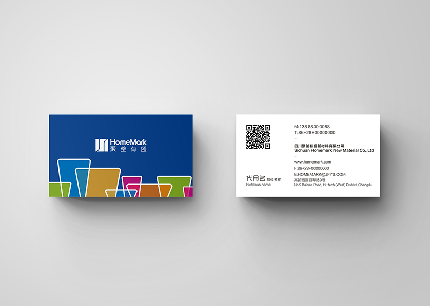 麦盖提县VI设计帮助很多企业获得更好的发展