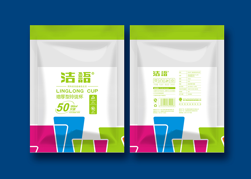 麦盖提县VI设计公司有广泛的影响力