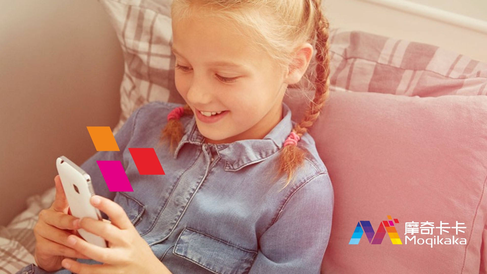 麦盖提县VI设计内容很广泛