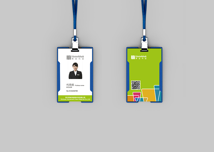 麦盖提县VI设计公司