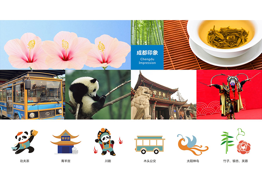 很多企业都需要找麦盖提县VI设计公司