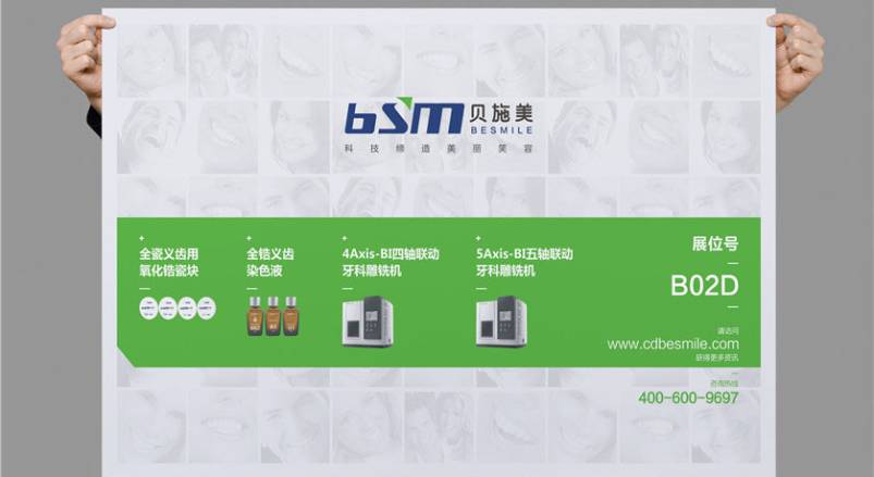 麦盖提县企业VI设计：锚定城市基因的品牌突围之道