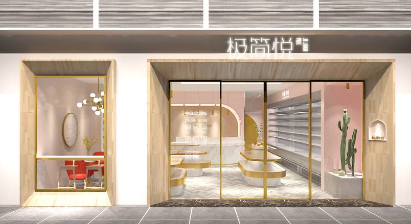 麦盖提县企业VI设计：解锁品牌差异化竞争的关键密码